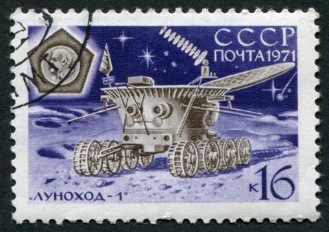 lunar lander 